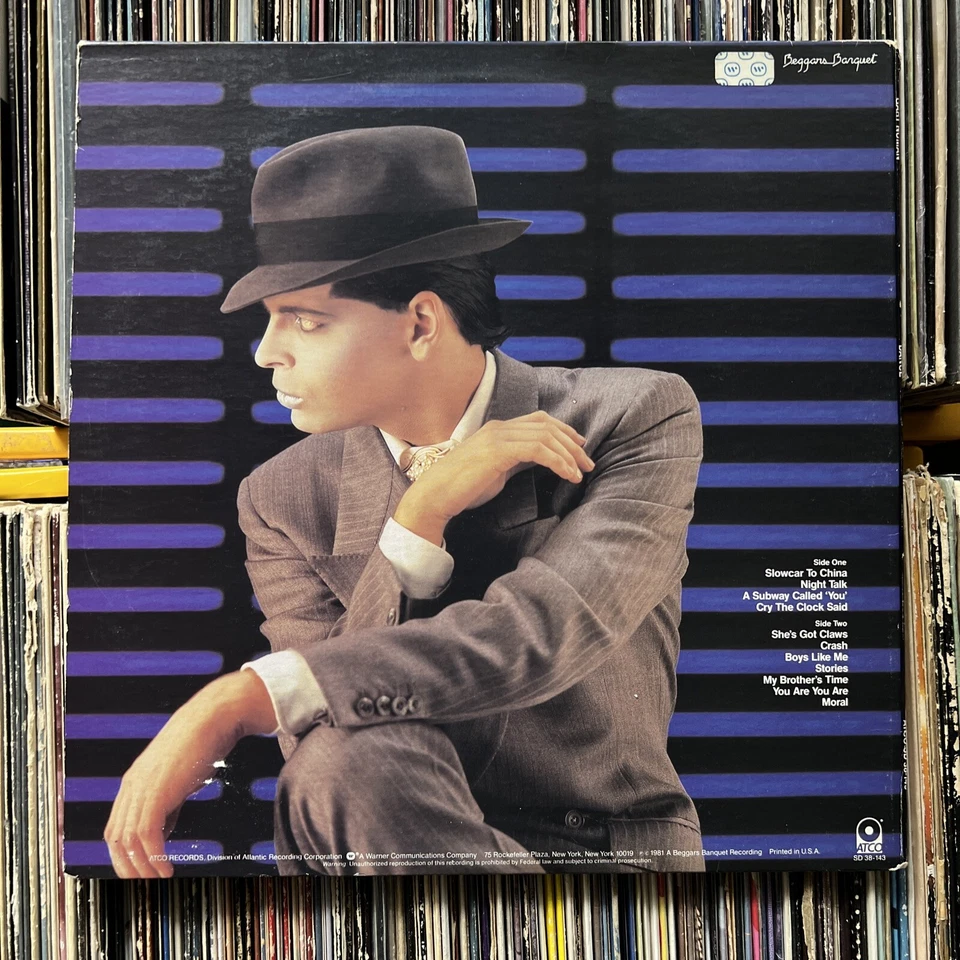 Gary Numan/ Dance/ Atco 81/ SD 3B￼LP Records Each Sold Separately-143/VG+ - Image 2 of 4