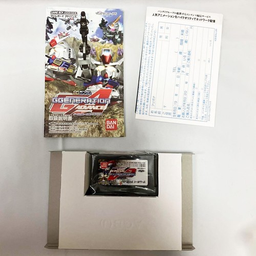 Gundam Generation Advance GAMEBOY ADVANCE SP Char Red Console Software Near Mint - Picture 4 of 7