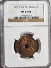 French Indochina 1 Cent 1922 Thunder Bolt NGC MS 63 RB