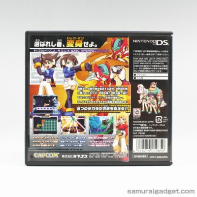 Mega Man ZX (Rock Man ZX) Nintendo DS [USED VeryGood!] Japan