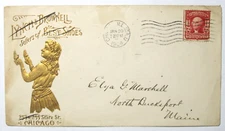 Gilded & Embossed ad cover for Lynch & Brownell. Chicago IL. STA. U 1904 MC ties