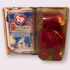 Ronald McDonald House Charities Beanie Babies Millennium Bear Ty New In Package