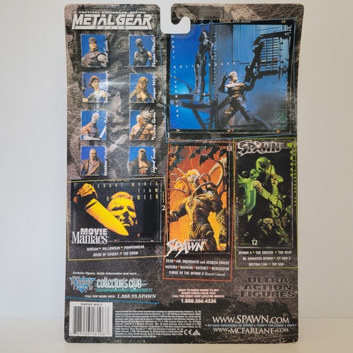 McFarlane Metal Gear Solid Video Game Sniper Wolf Action Figure 1999 MGS1 - Picture 3 of 7