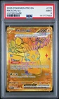 2025 POKEMON PRE EN-PRISMATIC EVOLUTIONS #179 PIKACHU ex HYPER RARE PSA 9