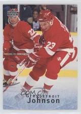 1995-96 Upper Deck Be a Player Greg Johnson #73 0a1