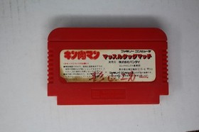 Kinnikuman: Muscle Tag Match (JPN) Famicom (Region Locked)