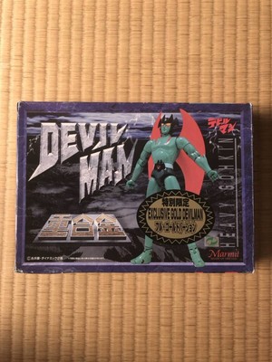 デビルマン 超合金 Devilman Gold Figure Marmit Devilman Super Alloy Devilman Gold Figure Marmit | eBay