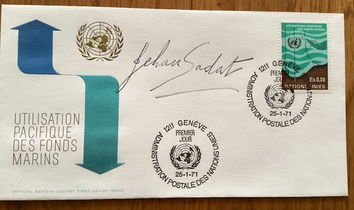 JEHAN SADAT AUTOGRAPHED "UNITED NATIONS EGYPT" 1971 FIRST DAY COVER FDC ENVELOPE