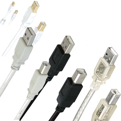 Drucker Kabel USB 2.0 Stecker A B Scannerkabel Anschluß ua f. Brother Canon HP