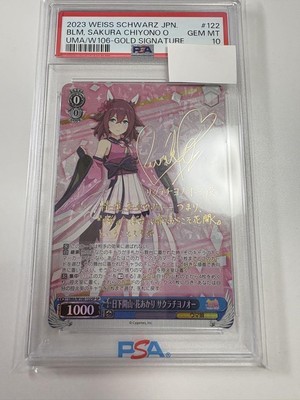 PSA 10 Weiss Schwarz Sakura Chiyono O UMA/W106-122 SP Gold