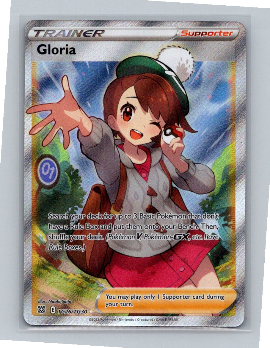 Gloria Ultra Rare SWSH09: Brilliant Stars Trainer Gallery TG26/TG30 NM