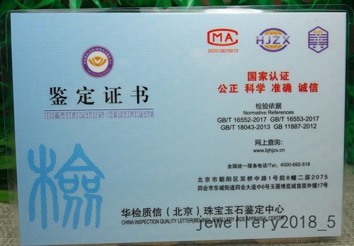 2Pcs Certified Icy Burma 100% Natural A jadeite jade Pendant~Lotus 荷花 花开富贵 - Picture 23 of 23