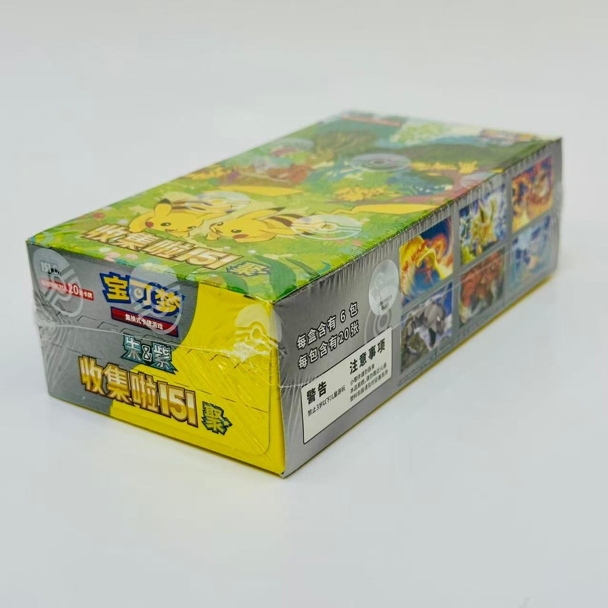 Chinese Pokemon 151 vol 4 Booster Box JU Pikachu Jumbo Box brand