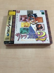 Sakura Taisen 2 Sega Saturn Adventure Game Japan
