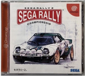 Shutokou Battle 1 2 & SEGA Rally Championship 2 Dreamcast DC Bundle Set