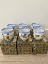 Vintage Chinese Eggshell Porcelain Cups 3-1/8” Stamped set of 6 original boxes
