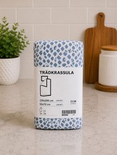 IKEA Trädkrassula Single Bedding Set (Brand New)