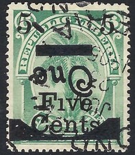 Liberia # 98c & e utilisé 1904 surimpression point manquant sur "i" & INVERETED Waterlow