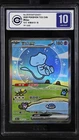CCIC 10 Gem Mint Pokemon Chinese Surprise Mew Ex 151C 191/151 SAR Holo Bubble