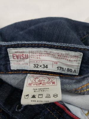 Evisu Demin Blue Jeans Japanese Art Embroidered Slim Pants Mens