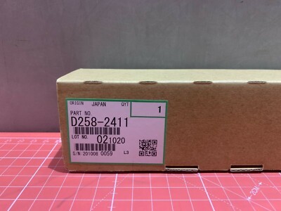Ricoh D258-2411 Trommel, Schmierleiste / Drum Lubricating Bar  / UR