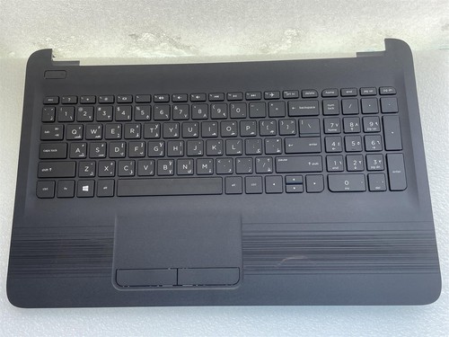 Clavier HP 250 G5 / 255 G5 - Repose-mains Supérieur Avec Clavier Nordic - Neuf, 855027-DH1