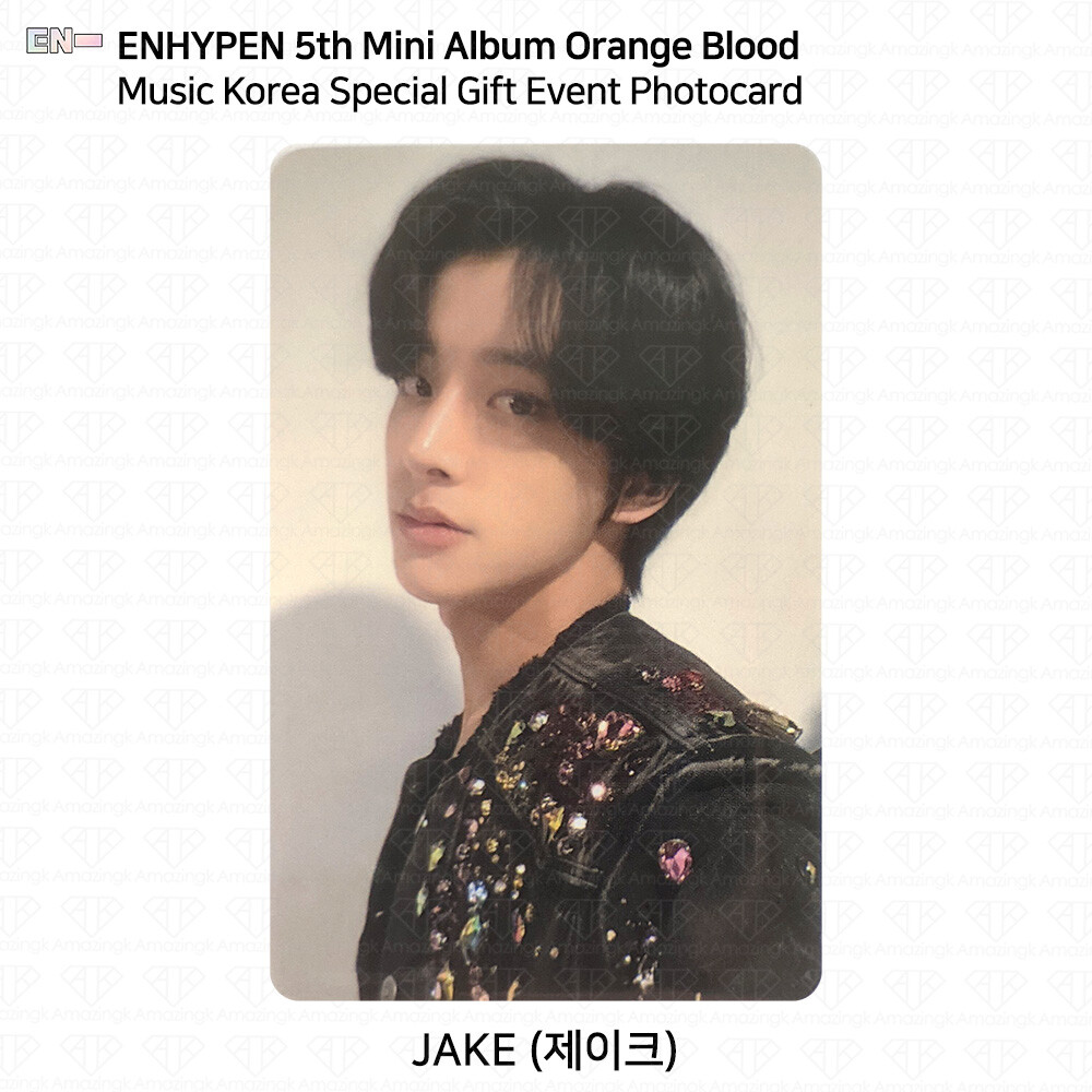 Enhypen 5th Mini Album Orange Blood Music Plant Music Korea
