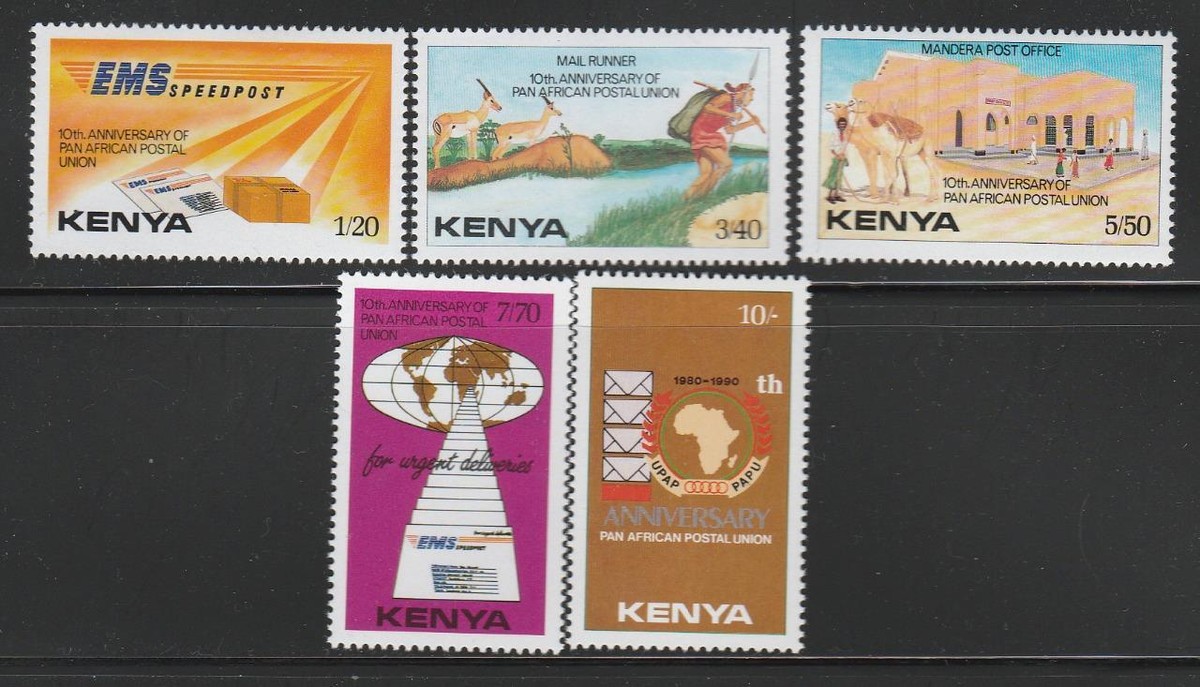 KENYA STAMPS 1990 ANNIV PAN AFRICAN POSTAL UNION MNH - KEN61 | eBay