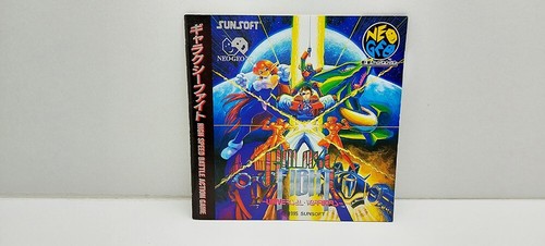 Galaxy Fight NEO GEO CD JAP VERSION - Bild 5 von 8