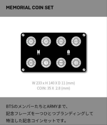 BTS MERCH BOX #20 & #19 セット BTS MERCH BOX #20 & #19 box set OFFICIAL FANCLUB limited