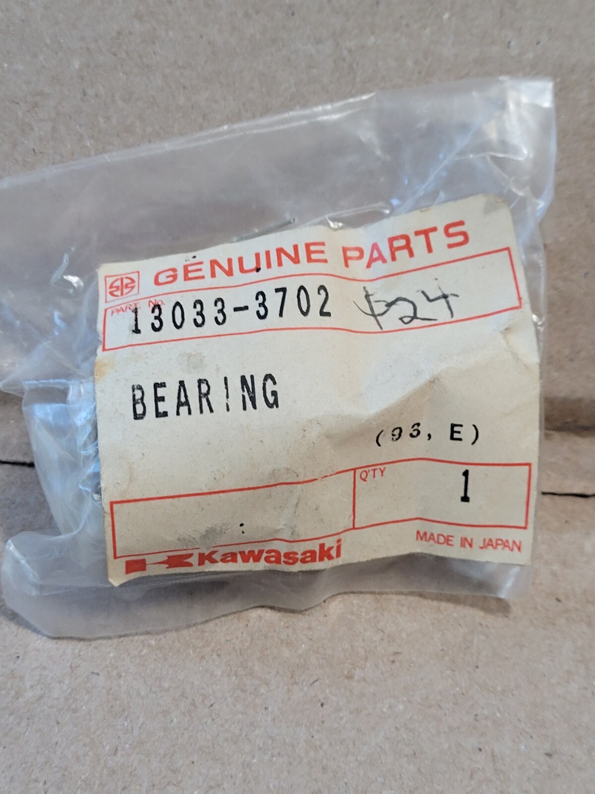 NOS OEM Top End Small Bearing Jet Ski JH750 JH900 JT900 eBay