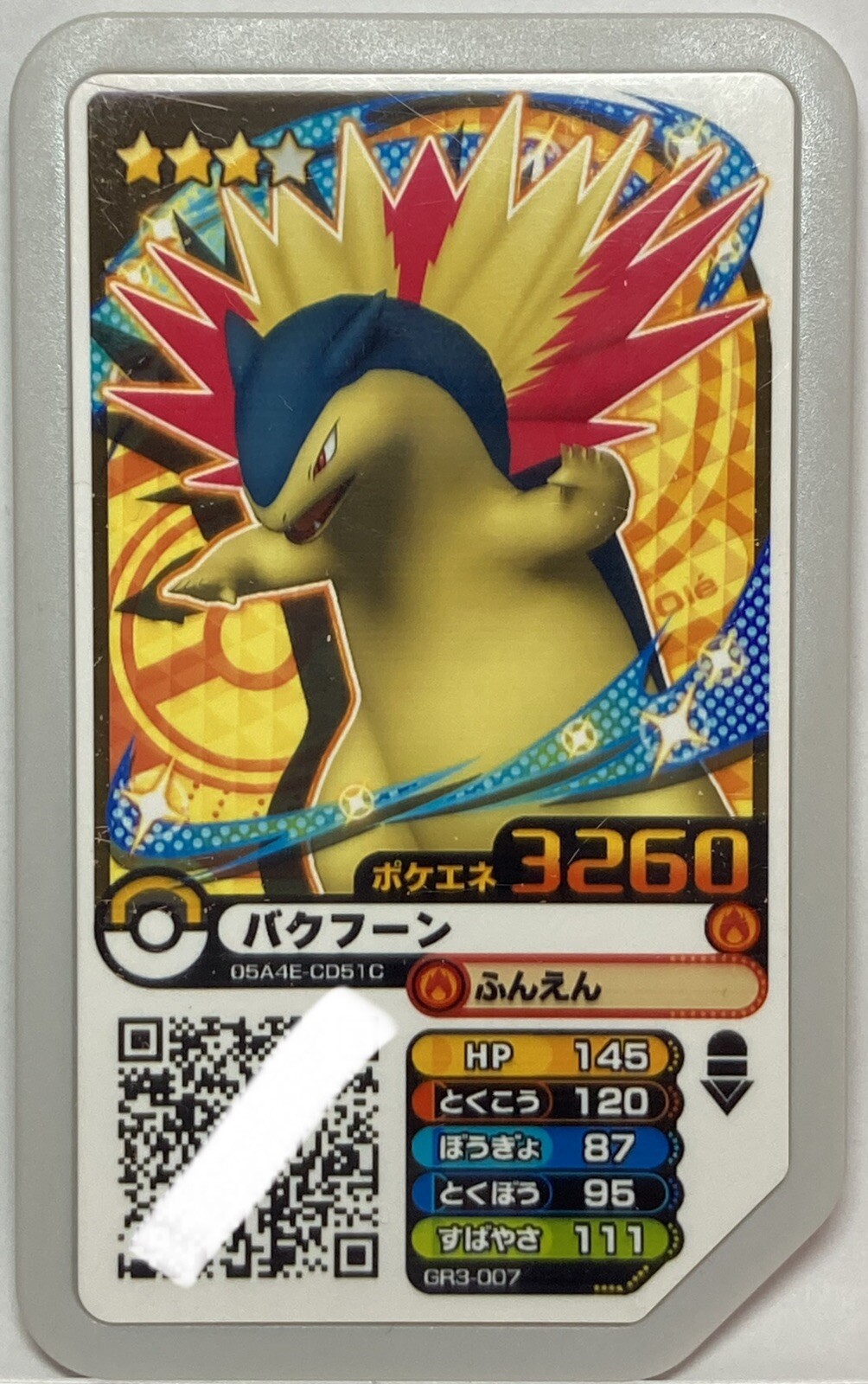 Pokemon Ga Ole Typhlosion Gaole Disk 3260 Ebay