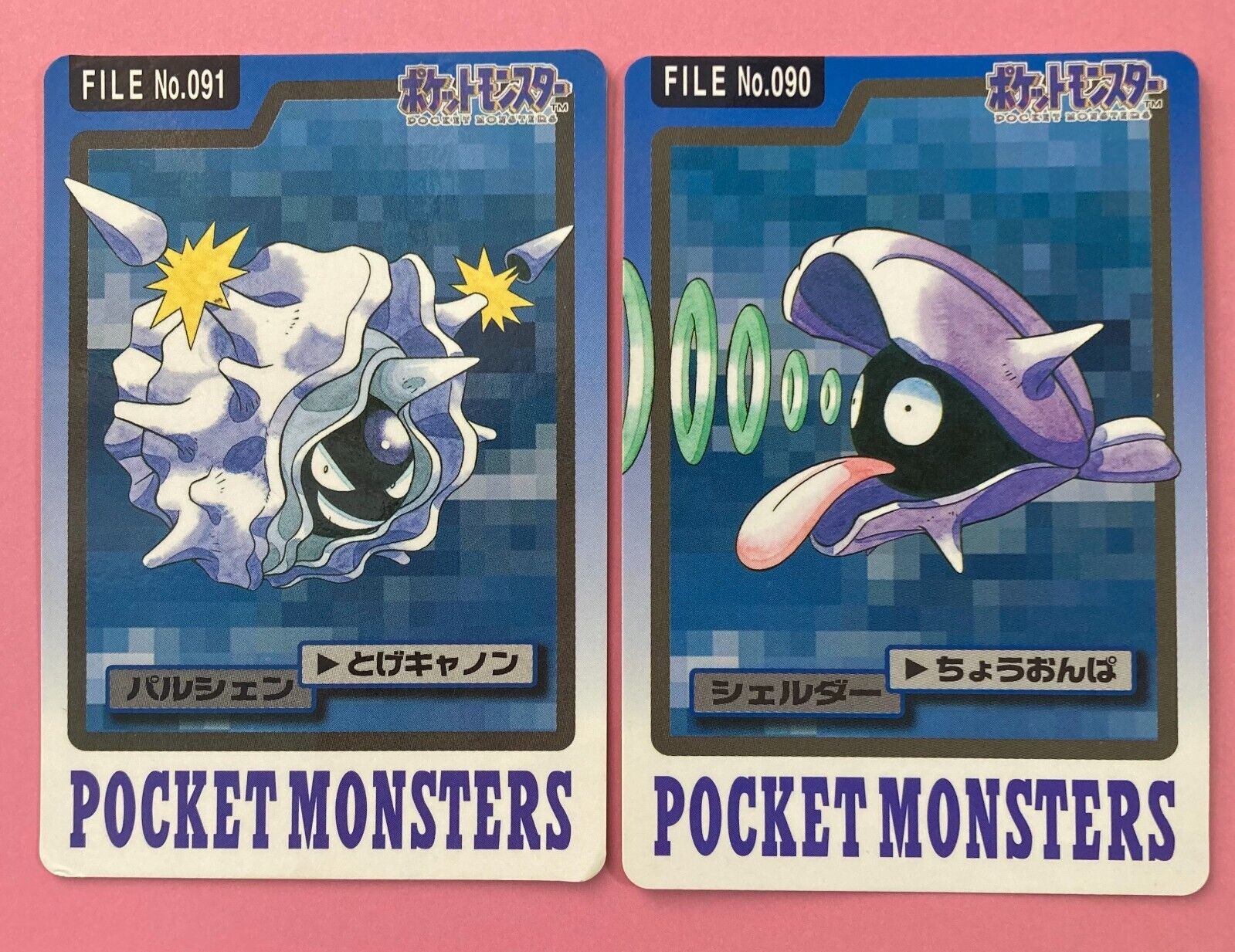 In Stock〗Pokemon Scale World Shellder Cloyster #090 #091 1:20