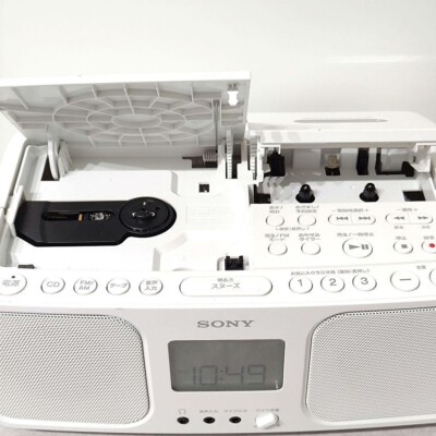 SONY CFD-S401 CD Radio Cassette Recorder White Good | eBay