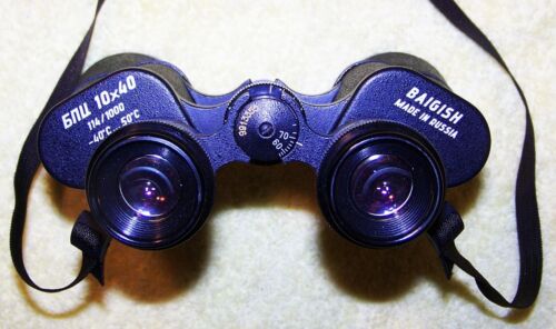 BAIGISH: 10x40 Binocular, Made in Russia, 114M/1,000M
