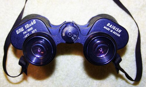 BAIGISH: 10x40 Binocular, Made in Russia, 114M/1,000M - Afbeelding 1 van 8