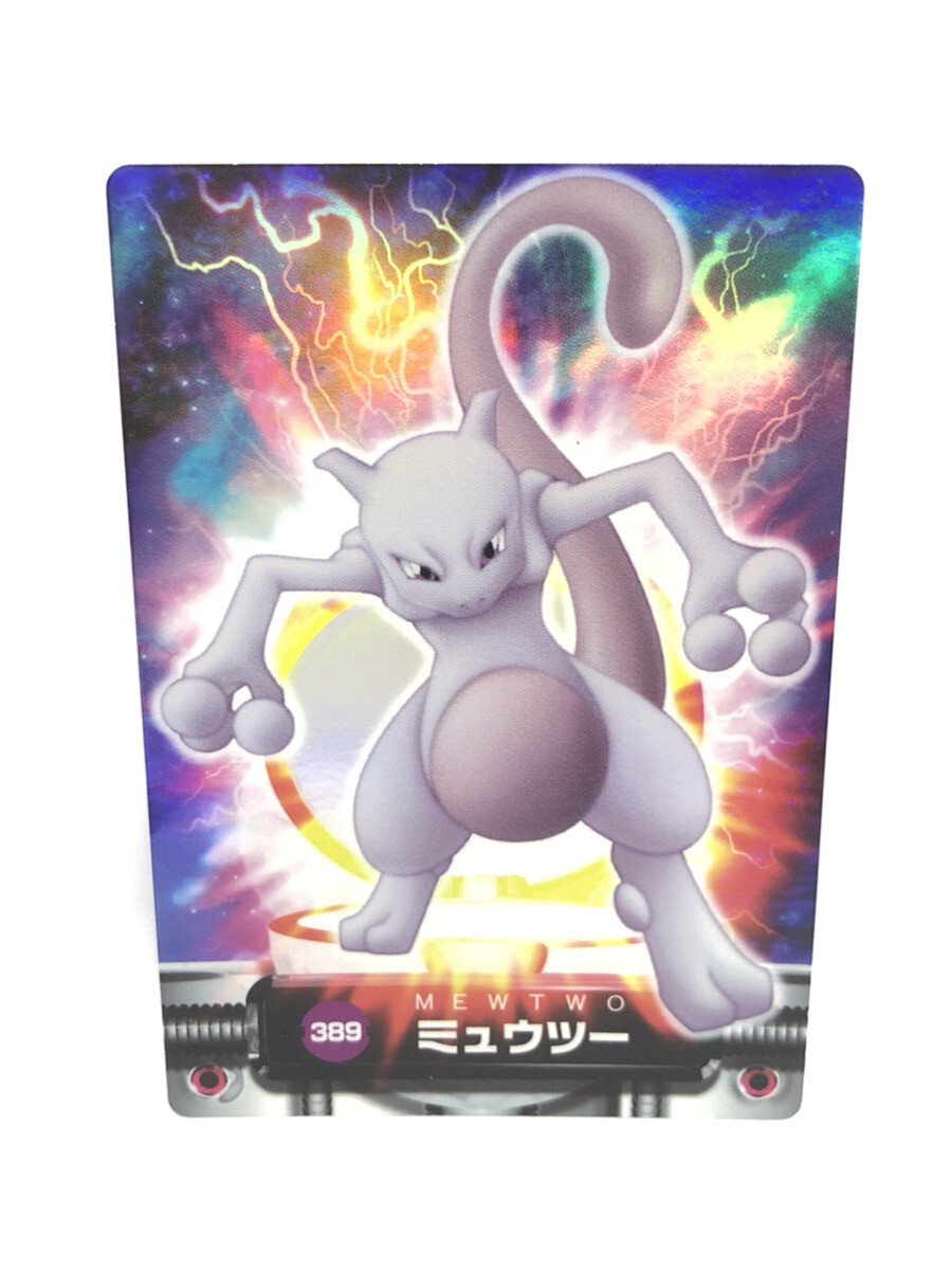 Pokémon Carddass Mewtwo BANDAI ポケモン　ポケカ Bandai Carddass Pokemon Zukan Card Mewtwo No.389 Holo Vintage
