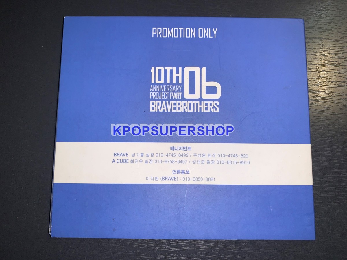 Apink BnN Digital Single Album My Darling CD Booklet Great