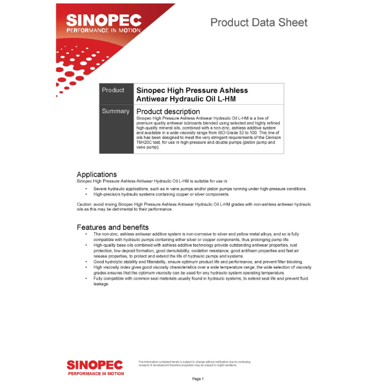 Ashless Hydraulic Oil AW 46 Zinc Free 5 Gallon Pail (18L 4.75 GAL