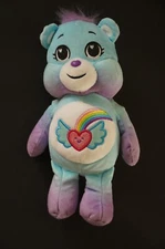 CARE BEARS UNLOCK THE MAGIC DREAM BRIGHT BEAR 9.5" PLUSH BY BASIC FUN 2022