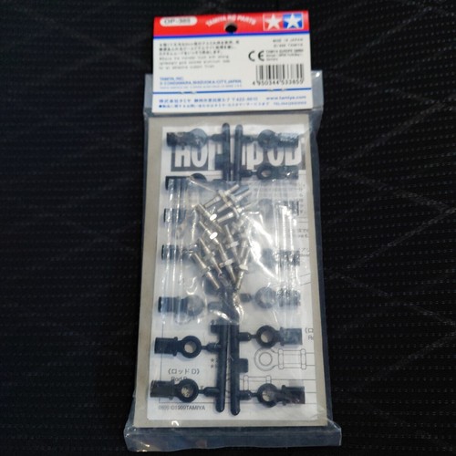 Tamiya Monster Truck Aluminum Steering Rod set OP-385 ITEM.53385 HOP-UP OPTIONS - Picture 3 of 3