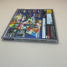 Zero4 Champ Doozy-J Type-R (Sega Saturn,1997) from japan