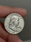 1950- P Franklin Half Dollar