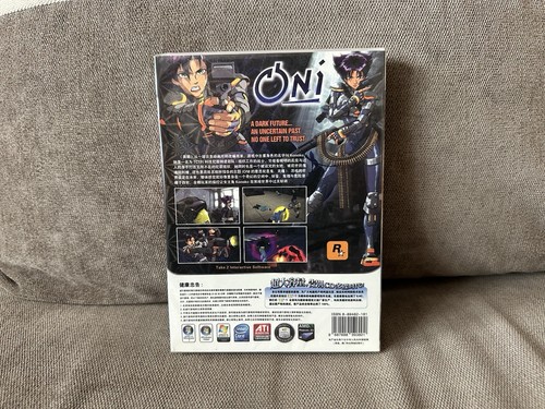 Oni - Chinese DVD Box Edition PC NEW & SEALED - Picture 2 of 6