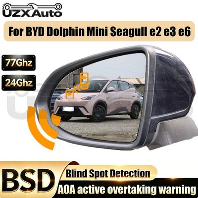 Blind Spot Detection Monitoring BSD BSM for BYD Dolphin Mini Seagull e2 e3 e6