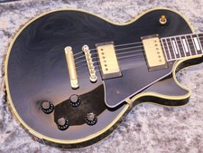 Orville by Gibson LPC-57B EB '93 E-Gitarre komplett Mahagoni Korpus Gebraucht...