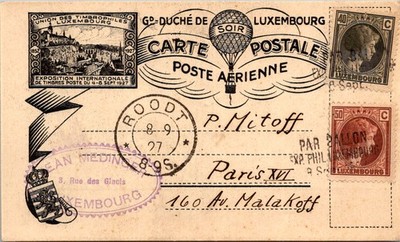 Postcard 1st Balloon Flight from Luxembourg, 1927 International Exposition (2)