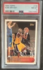 Topps 1996-97 Topps Kobe Bryant #138 RC Base Los Angeles Lakers PSA 8