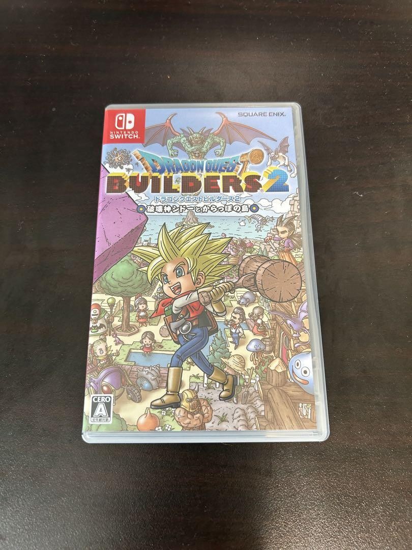 Nintendo Switch Dragon Quest Builders 2 Square Enix Protective Case Holds 44 Games-image
