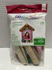 Creatology Christmas Ornament Frame Kit